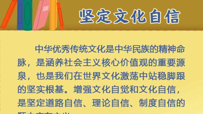 丁霞谈回归中国女排：首要任务是世界联赛上拿到奥运会资格